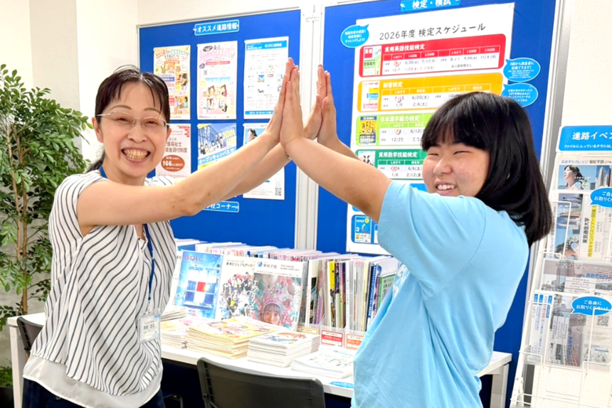 自分のペースでコツコツ進め、キャンパスコーチ皆から応援されているSさん