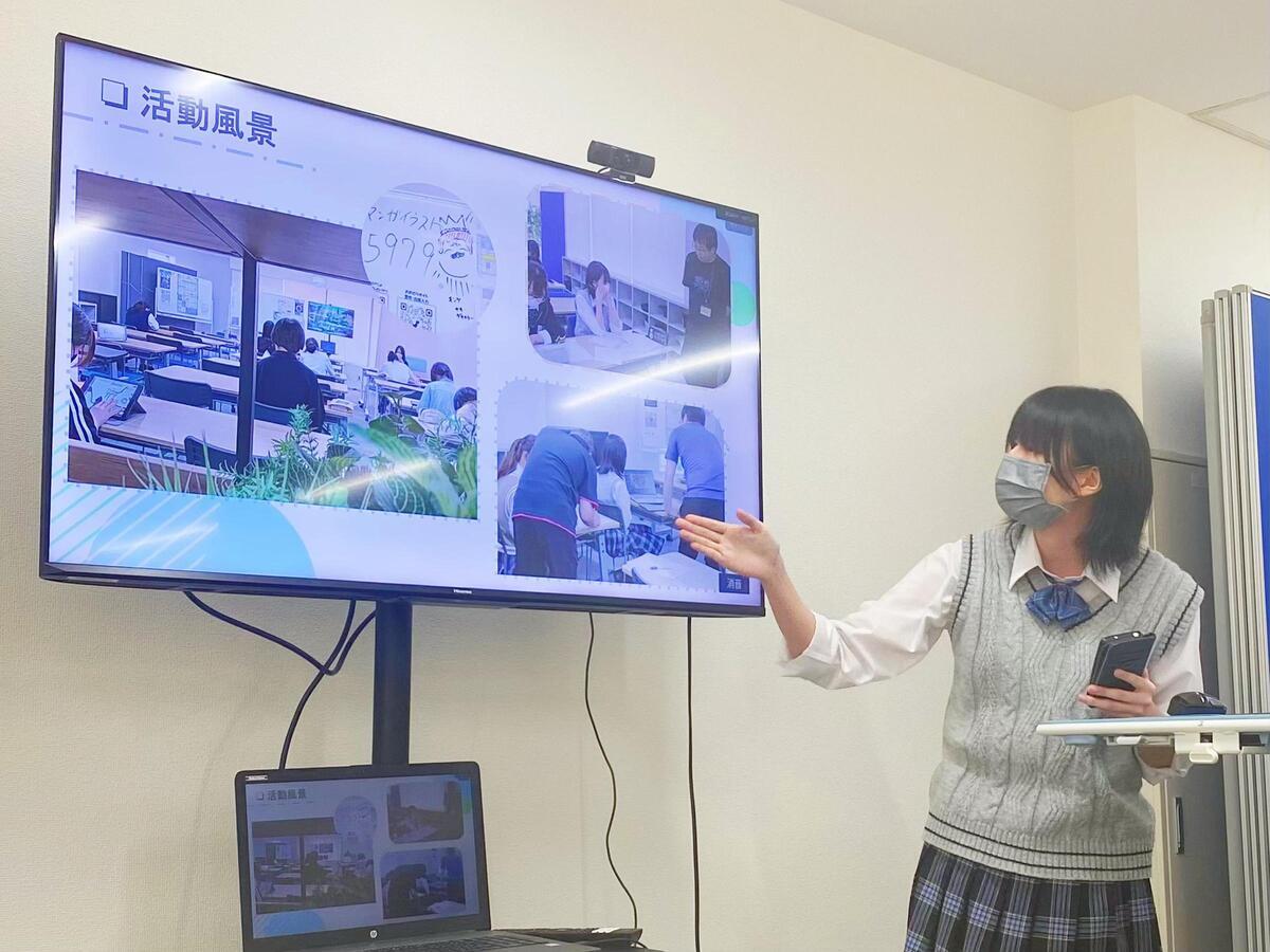 堂々と発表する姿が印象的でした