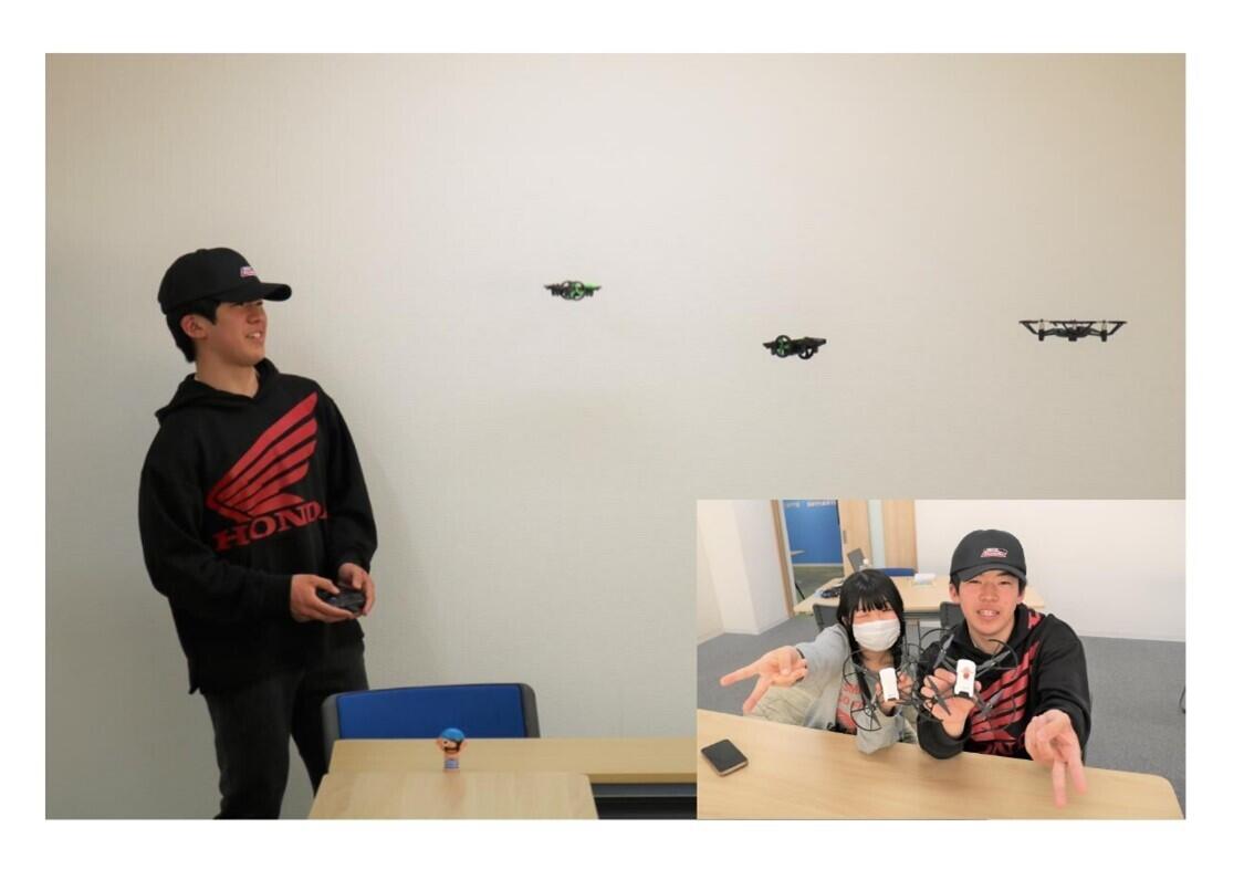 ドローンを楽しむ生徒