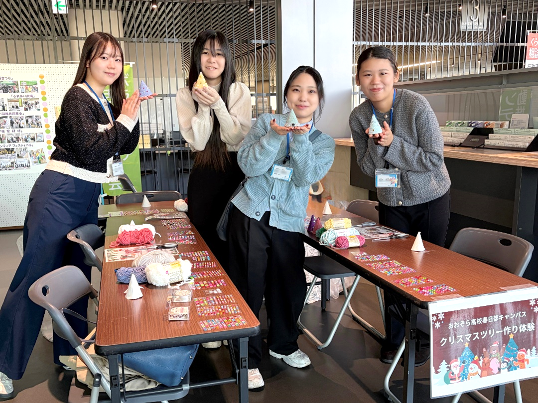 春日部市民福祉まつりに参加しました
