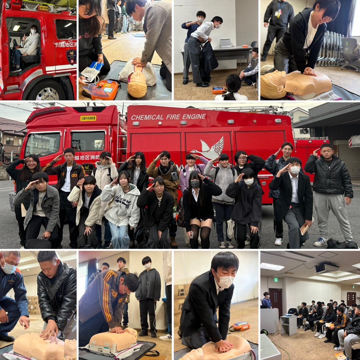 普通救命講習の様子