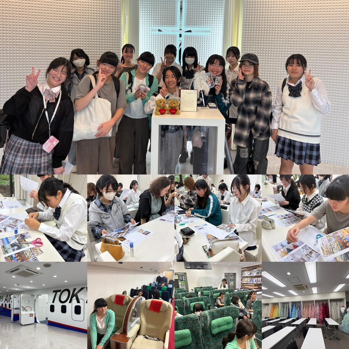 みらいの架け橋レッスンで、専門学校東京ホスピタリティ・アカデミーを訪問し、見学ツアーに参加した時の様子