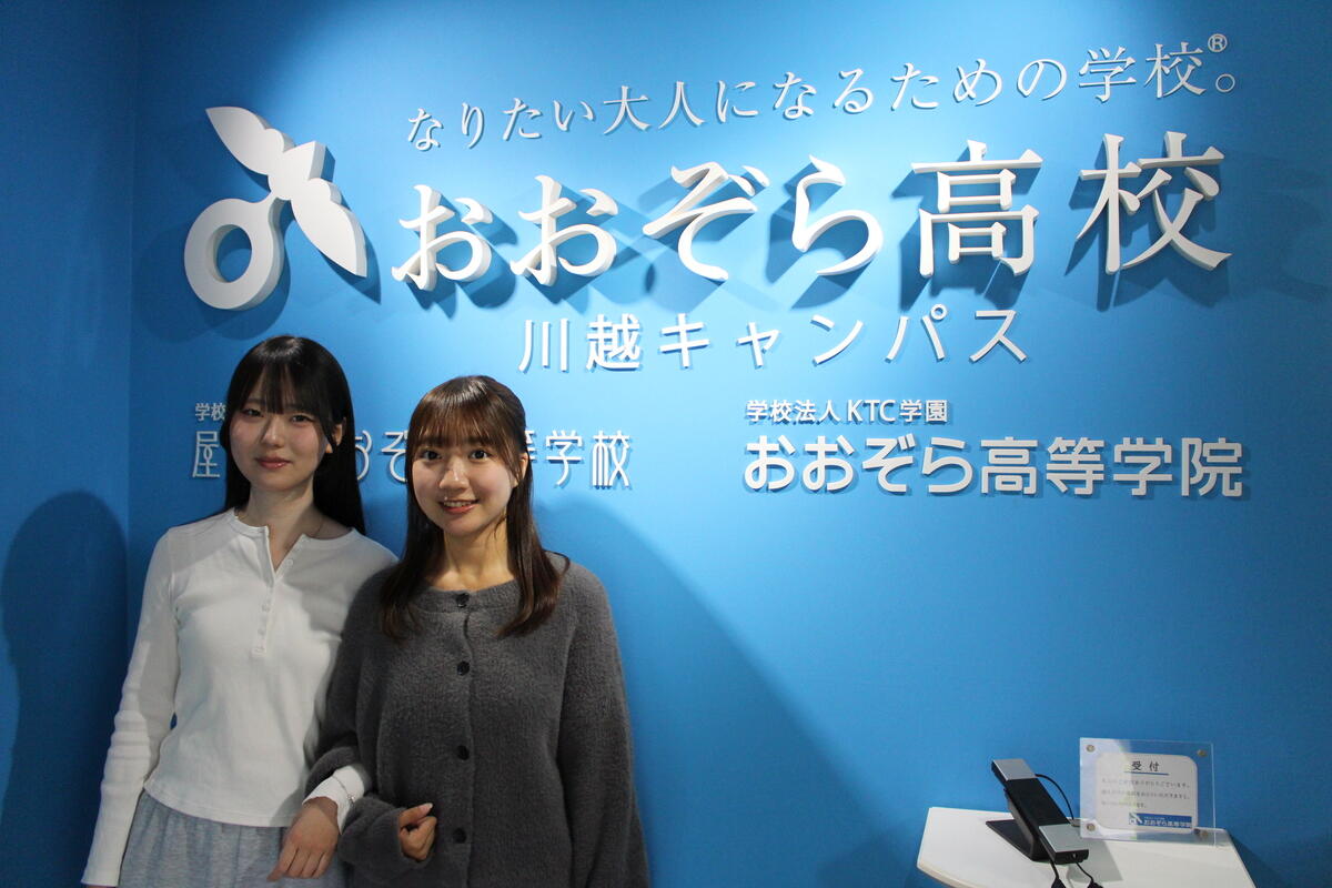 3月に卒業した生徒がキャンパスに進学後の日々について報告しに来てくれました