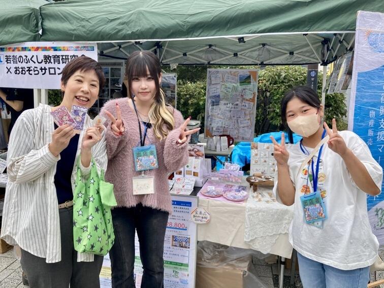ハンドメイドグッズを販売することで貢献した生徒