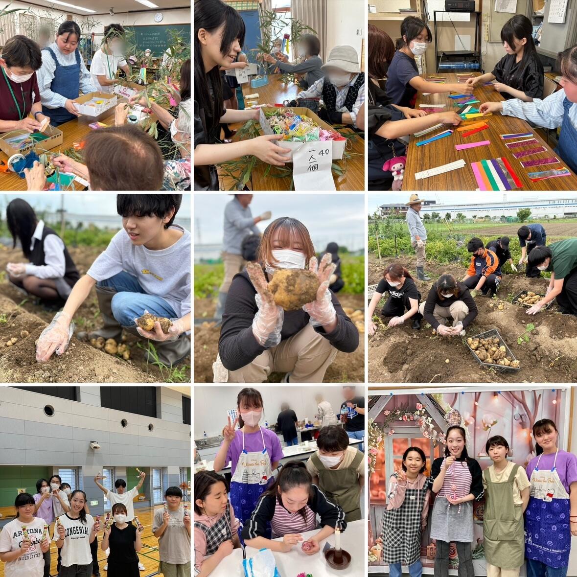 ボランティア活動や地域連携活動に参加している生徒