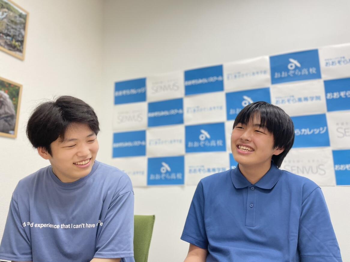 グローバルスクールに参加した生徒