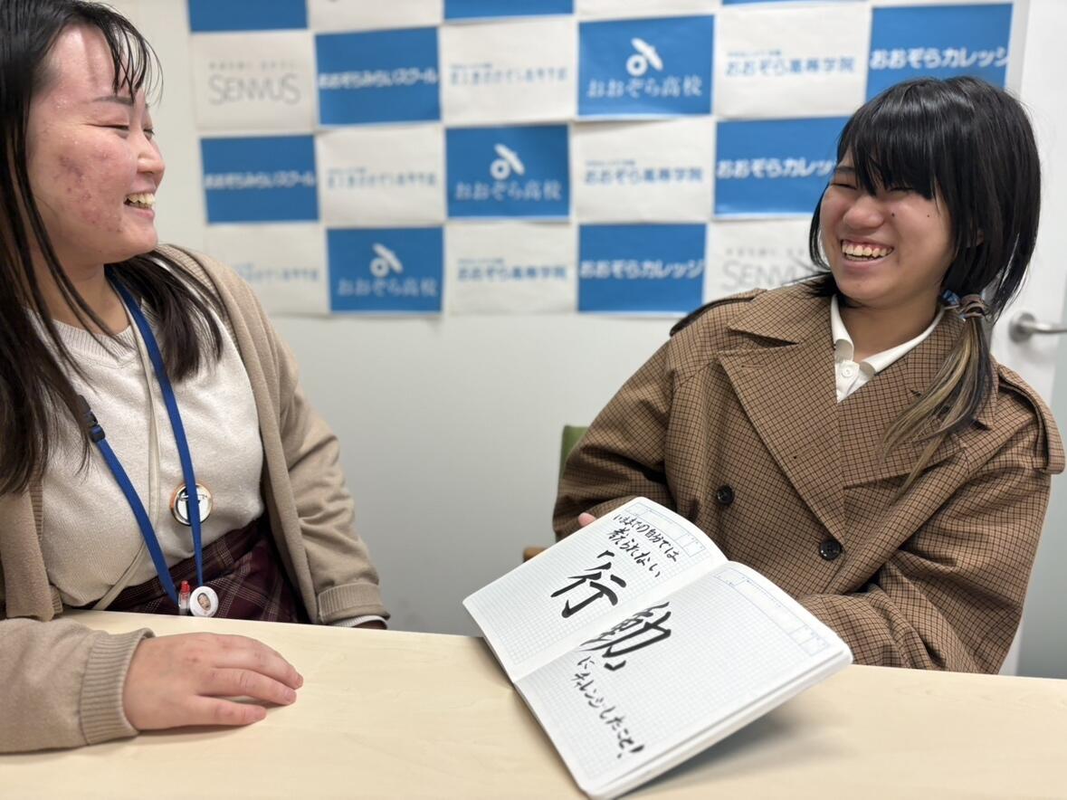 IMG_5167 (1) (1).jpeg