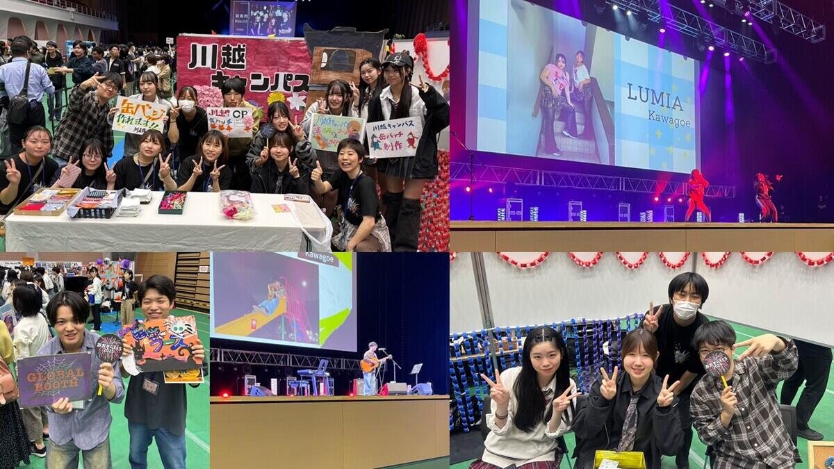おおぞら高校の生徒がステージでの演奏やダンス、ブースでのイベント運営など様々な場面で活躍しました