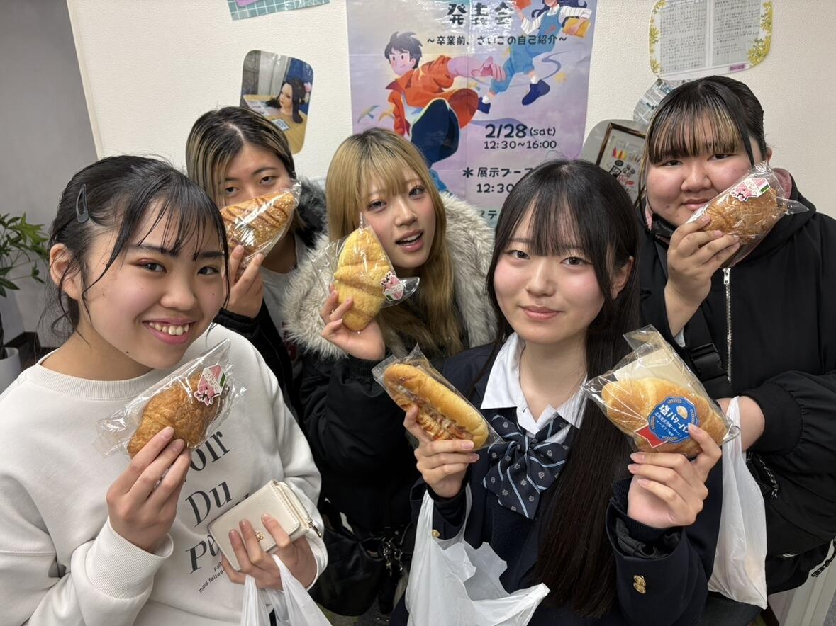 お気に入りを語る表情は、どの生徒も本当に嬉しそうでした