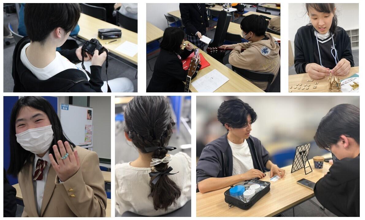 みらいの架け橋レッスンの様子