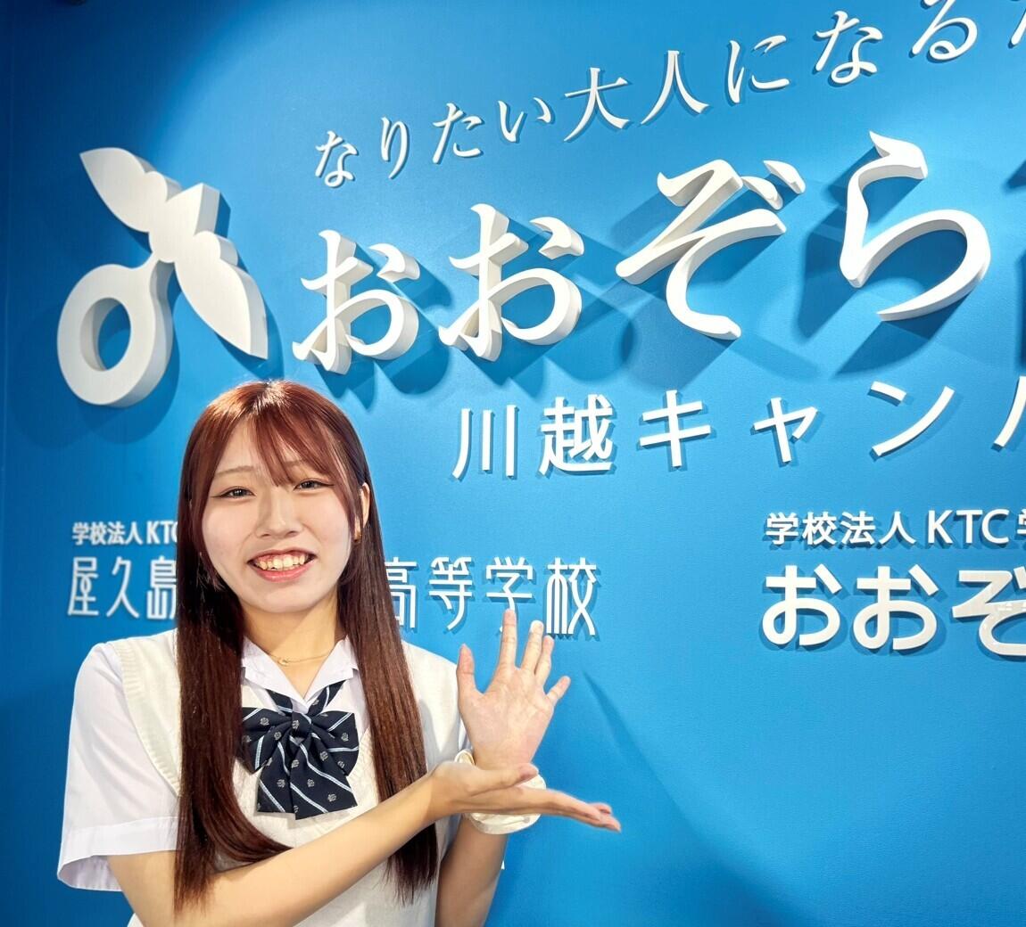 進路決定者
