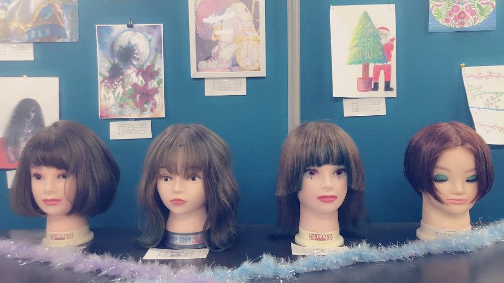 「ヘアメイク」で作成した作品