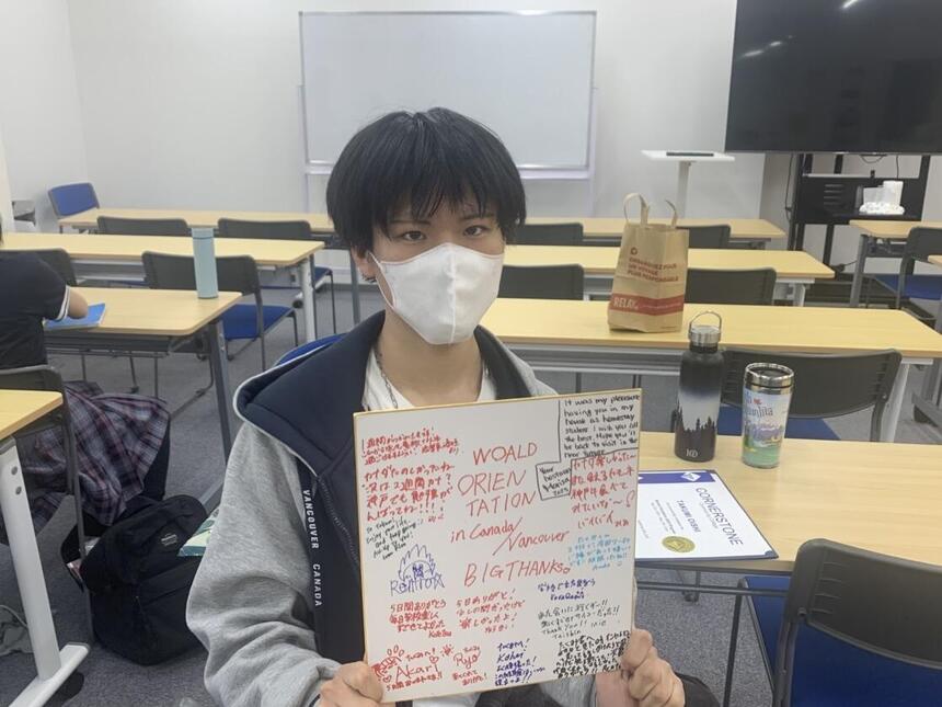 留学行ってきました