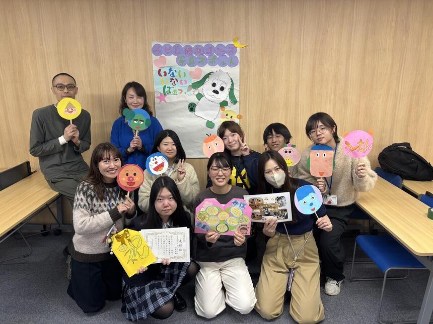 子ども・福祉コースの生徒の集合写真