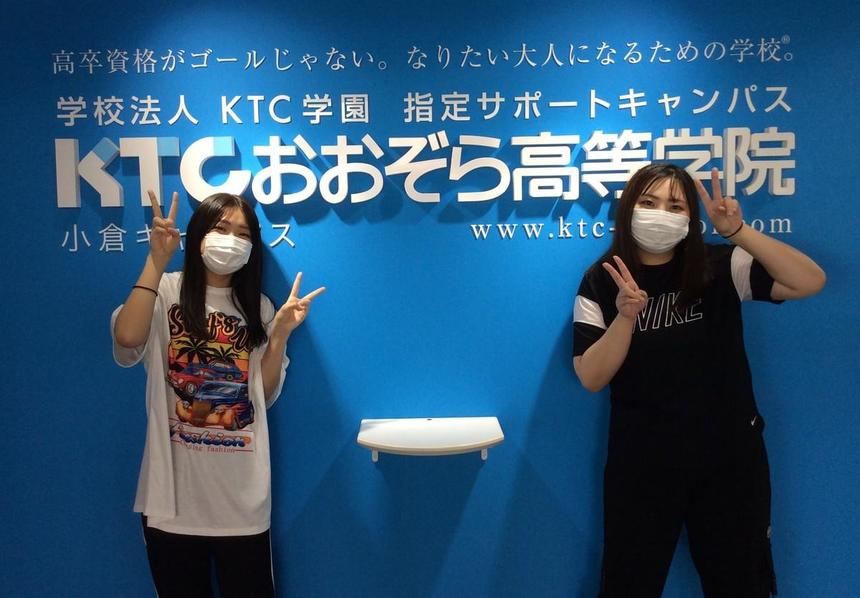 ＫＴＣおおぞら杯 ダンス部門に参加する生徒