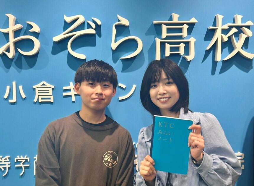 生徒とコーチ
