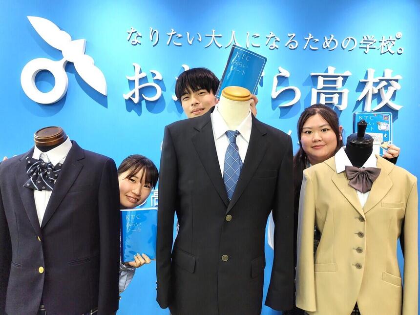 2026年配属のコーチです
