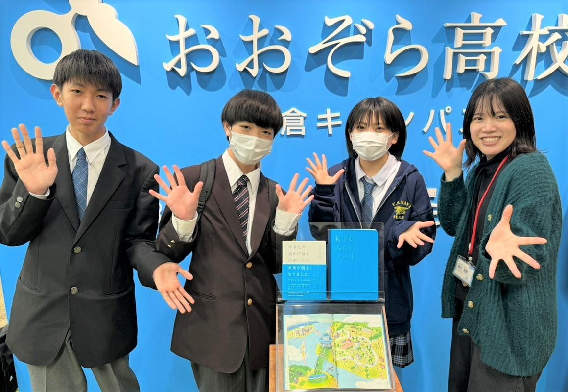 校倉必 鎧海賊団船長 校倉 必(C)(KG-SE07-05)｜ヴァイス通販サイト【Cardshop