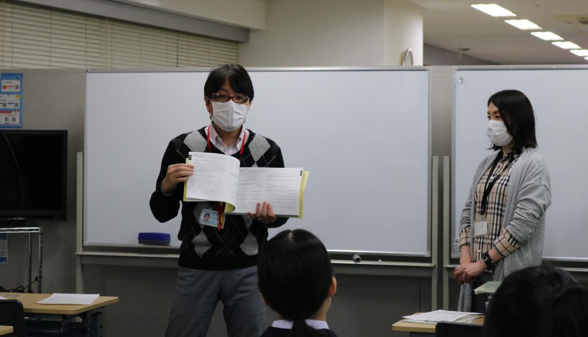 登校日の様子