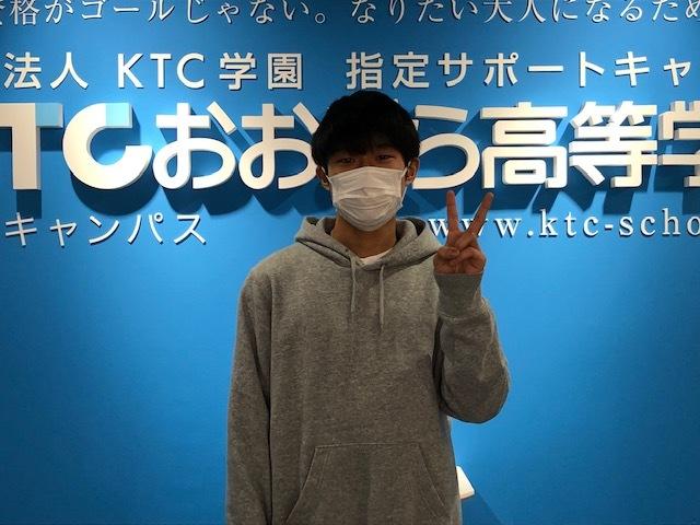 去年のこの時期に転校を決めた現在2年次生の在校生に当時の気持ちと今の気持ちを聞いてみました 21 01 12 キャンパスブログ 福岡県 小倉 北九州 キャンパス 通信制高校ならktcおおぞら高等学院