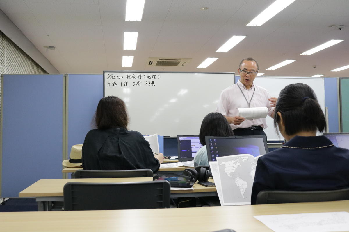 社会＆理科の授業体験の様子