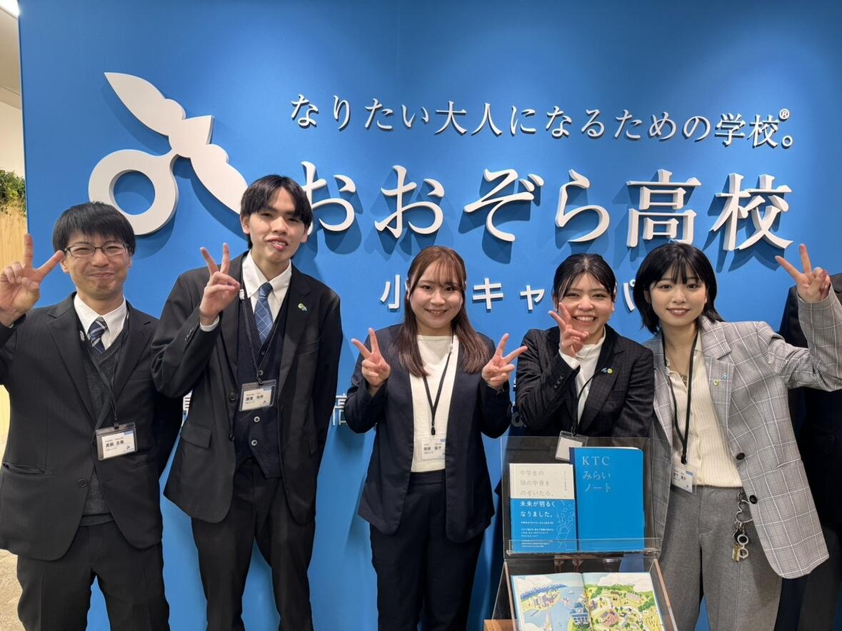 新年度スタート】NEWコーチ紹介！ たくさんのコーチが小倉キャンパスに