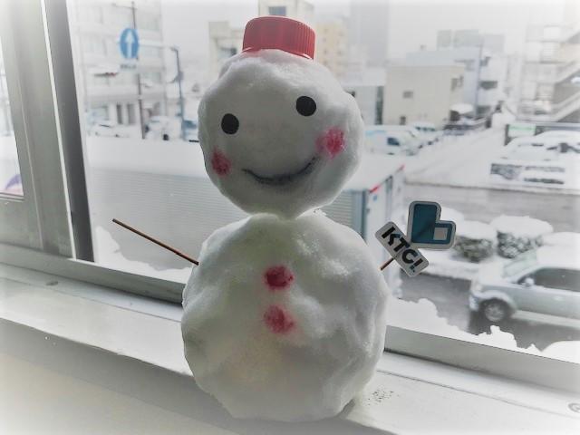 今日の郡山は雪です