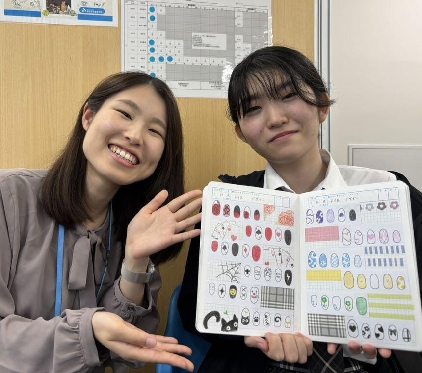 1年次生のみらいノート