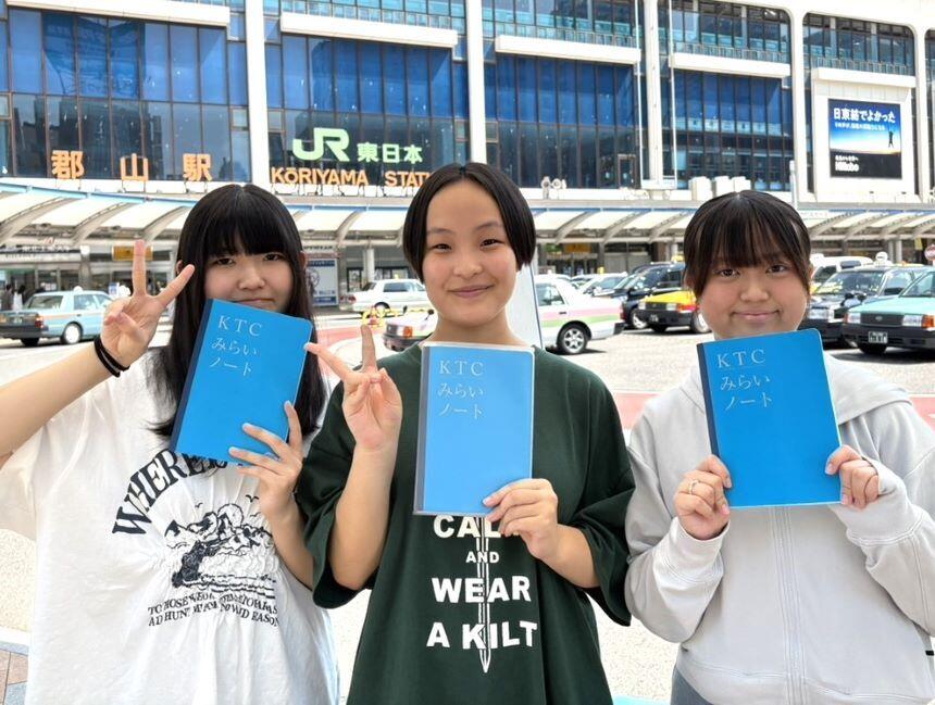 私たち3人が学校生活を発信します!