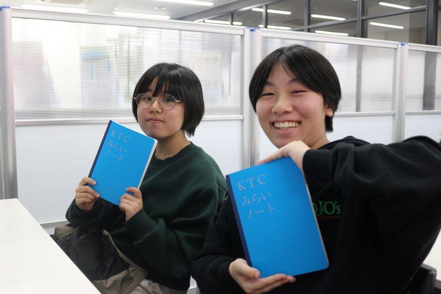 心の居場所を見つけた生徒