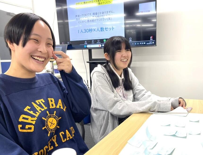 探究学習、答えのない課題へ挑み抜く