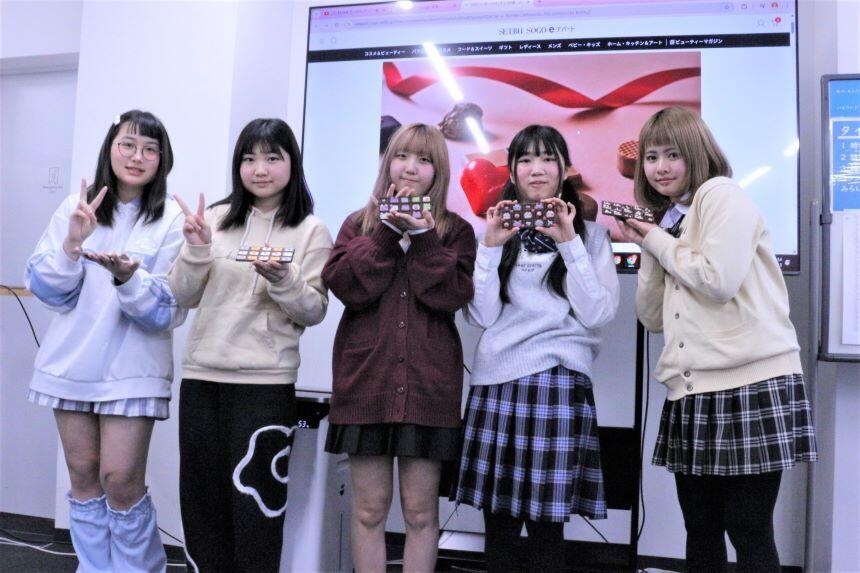 みらいの架け橋レッスンでみつかった「つながり」