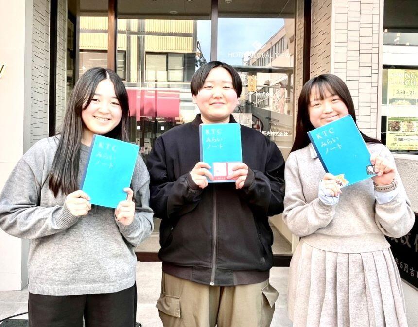 なりたい大人を目指している生徒