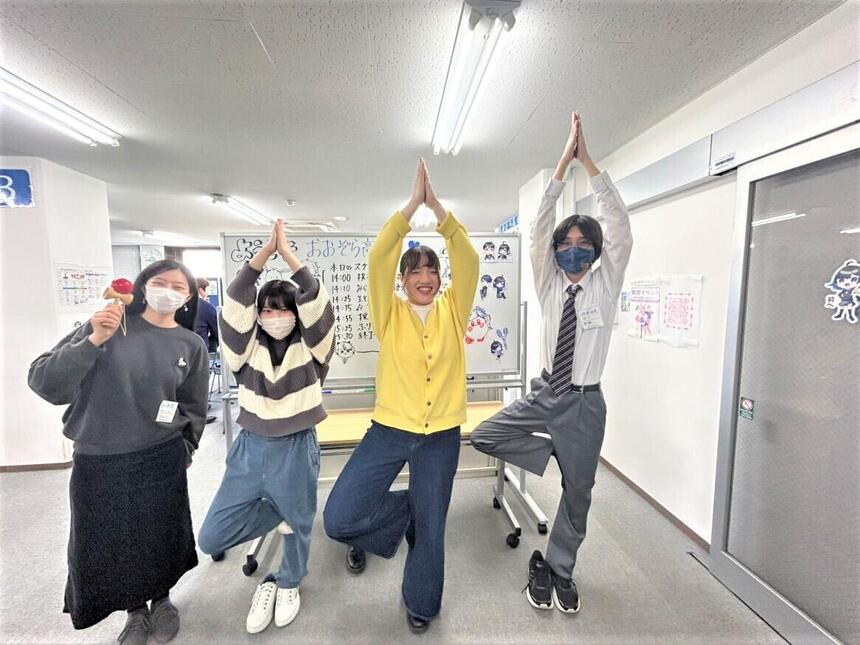 オープンキャンパス