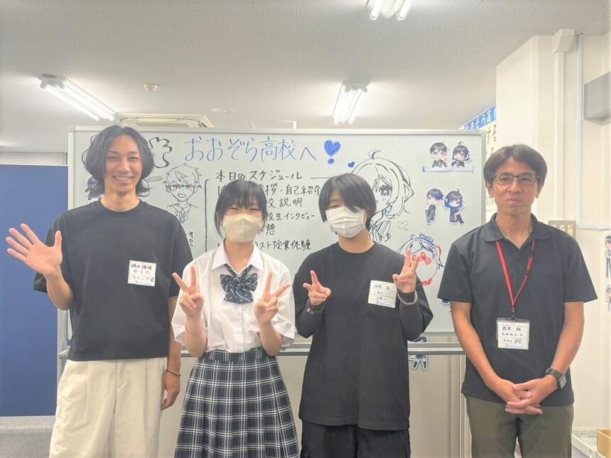 生徒とマイコーチがオープンキャンパスで皆さんを待っています♪