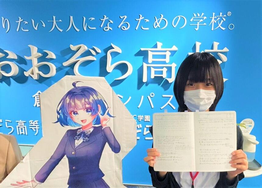 【屋久島スクーリング】スクーリングで何を学ぶ?たったの5日間、されど5日間