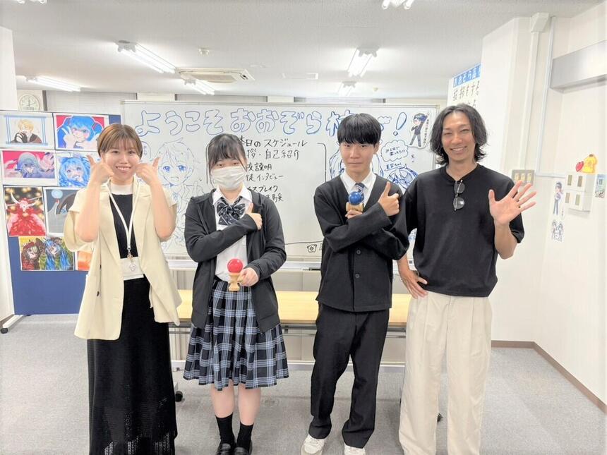 オープンキャンパス