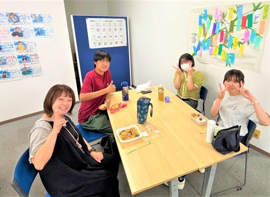 【お昼休みを覗いてみた！】おおぞらのお昼休みってどんな感じ？
