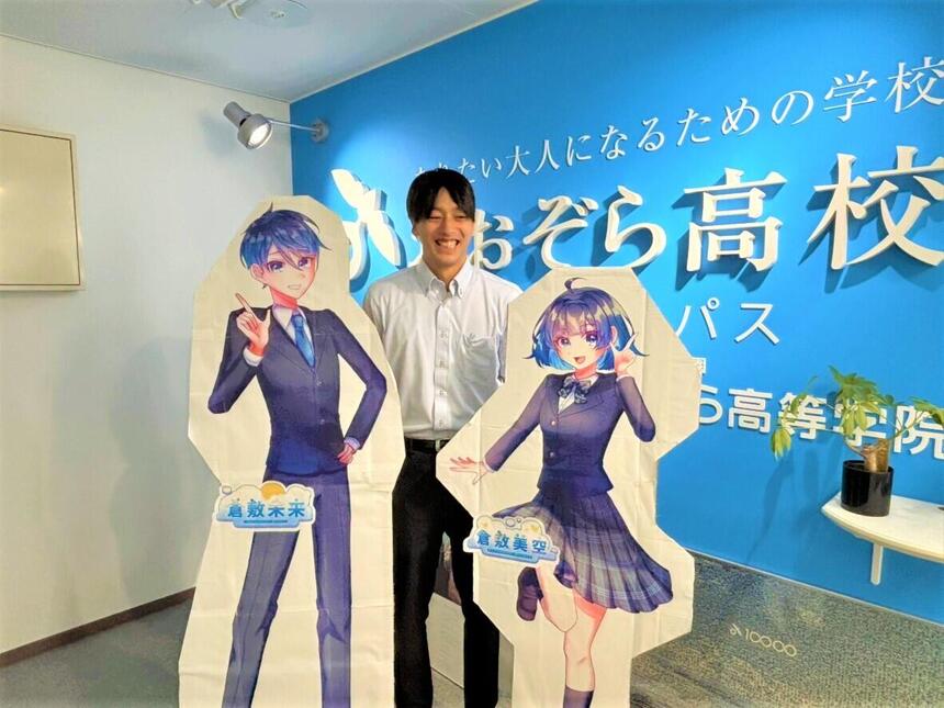 新しいフレッシュなコーチが赴任してきました!