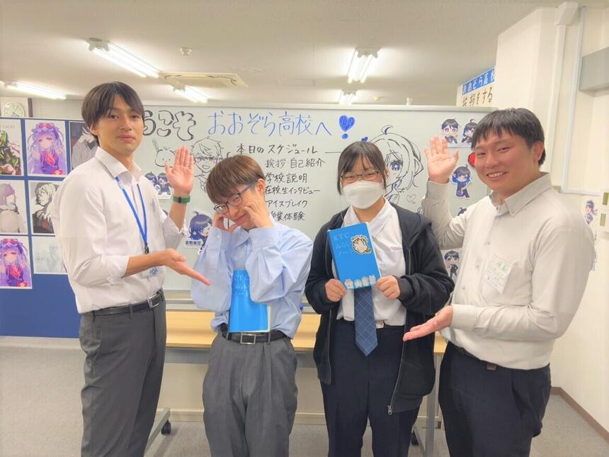 キャンパス雰囲気