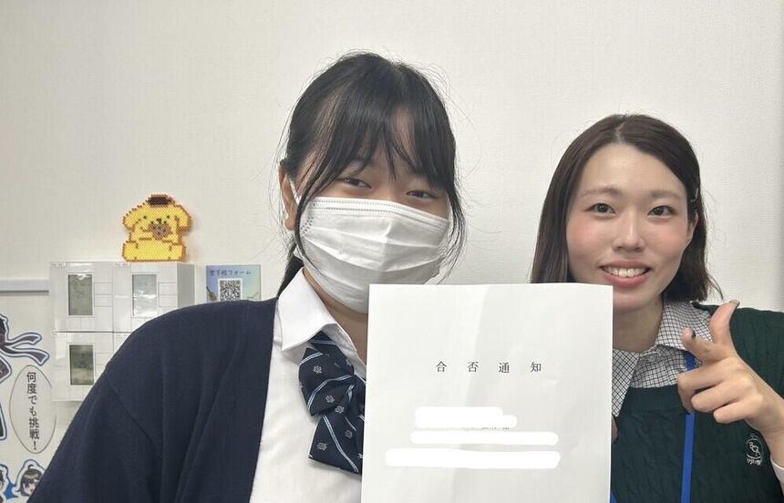 インタビュー生徒の様子