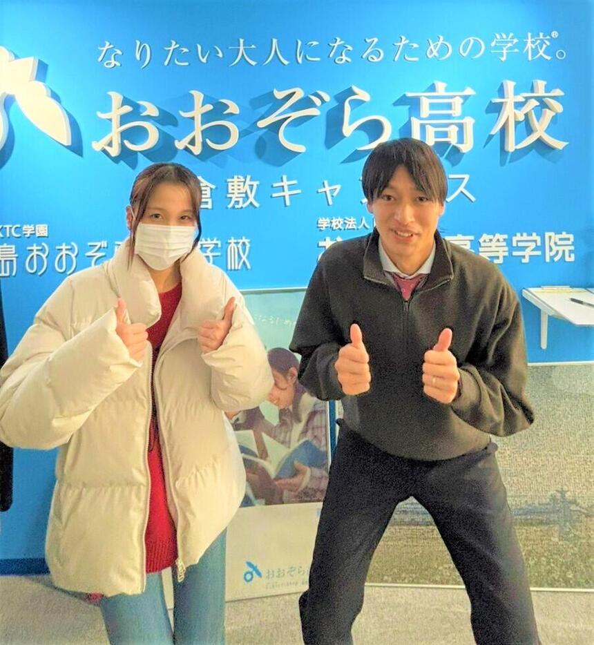 インタビューをした生徒の様子