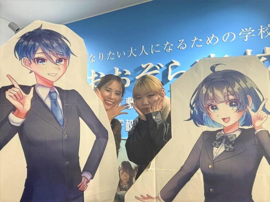 進路インタビューをしたYさんとコーチ