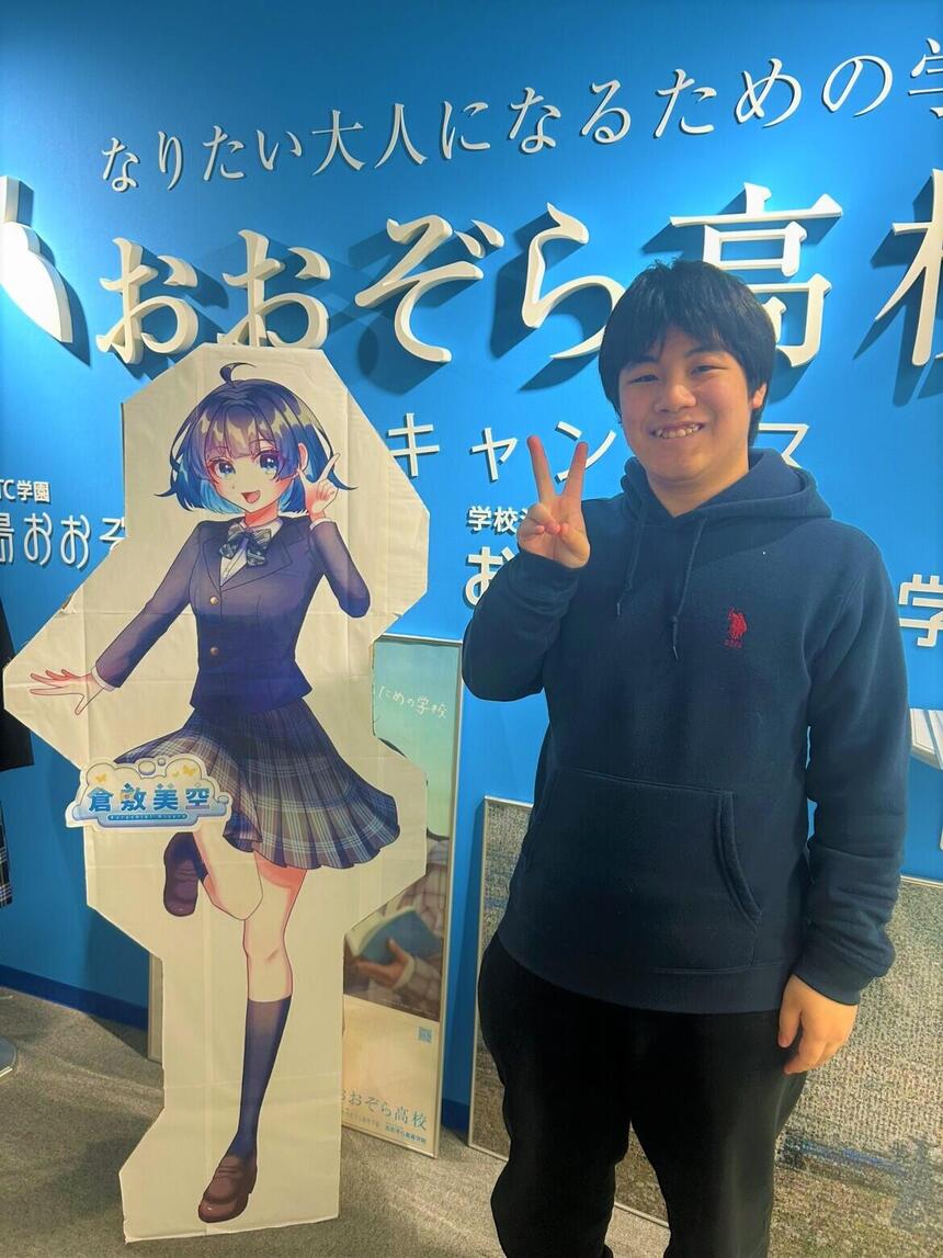 自分の目標をしっかりと持ち今後もなりたい大人に向かって羽ばたいていく生徒