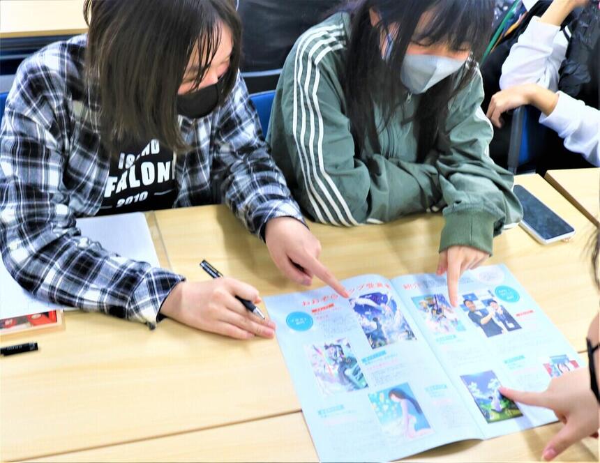 みらいの架け橋レッスン「広報部」の活動風景