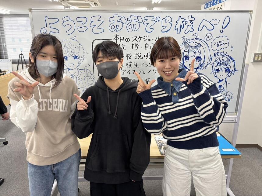 3月実施のオープンキャンパスの生徒とコーチの様子