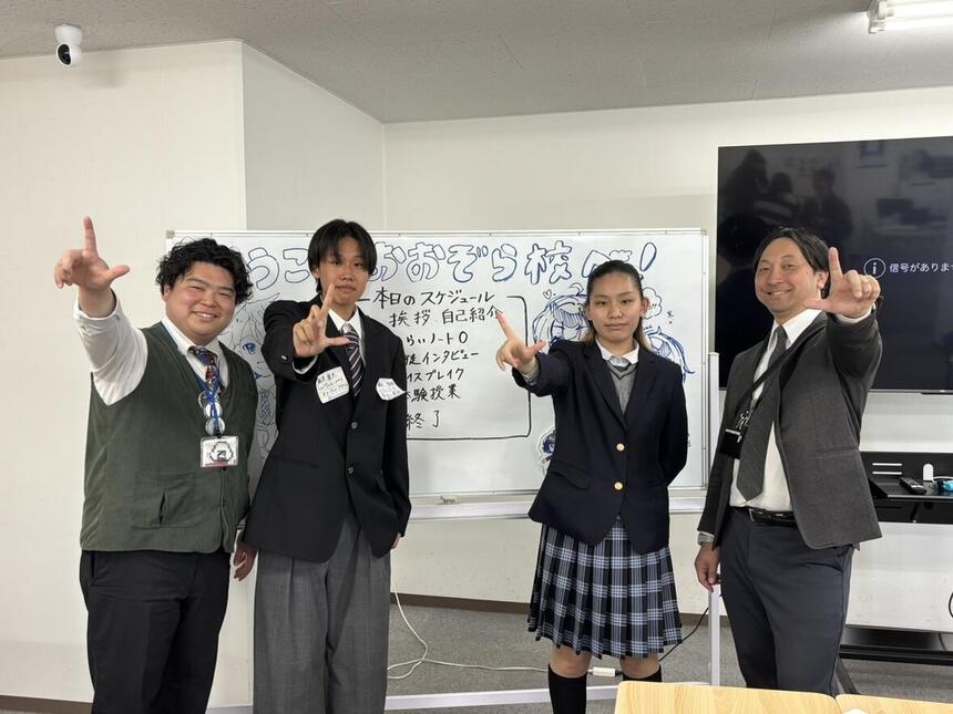 オープンキャンパスにて倉敷キャンパスでの在校生とコーチの楽しそうな雰囲気の様子