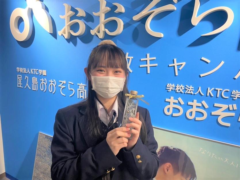 生徒インタビュー】涙の先に選んだ進路 ～一生仲良くしたいと思える