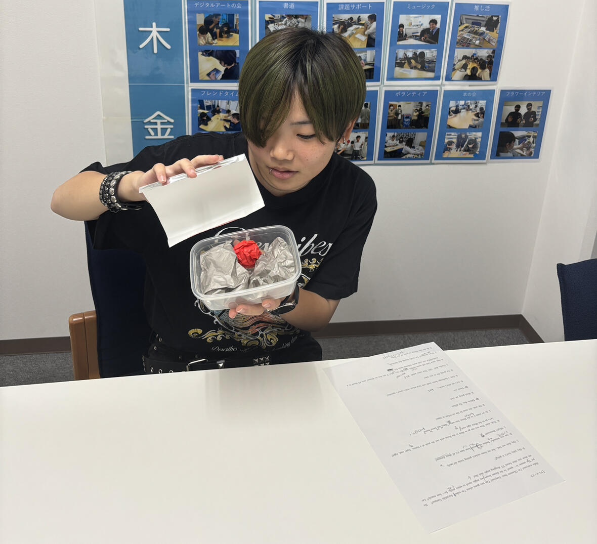 英語プレゼン部門に挑戦した1年生