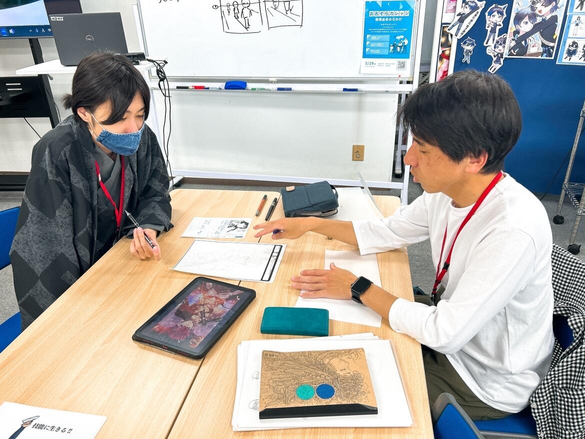生徒一人ひとりとじっくり話をしながら、やりたいことや描きたい方向を一緒に探していきます